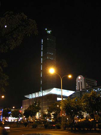 Fotos Umgebung vom Taipei 101 | Taipeh