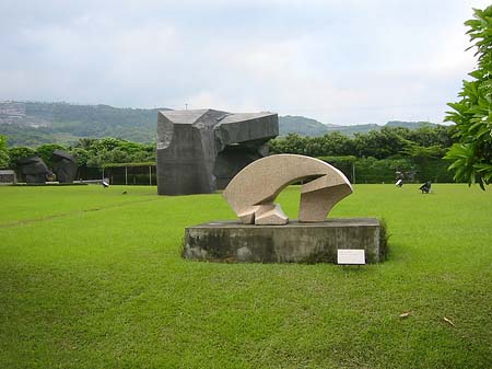 Foto Juming Museum