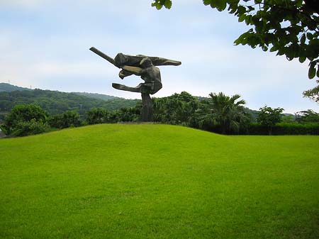 Juming Museum